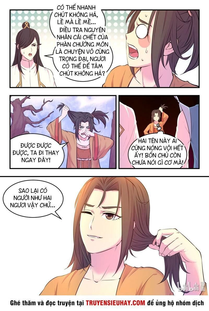 Côn Thôn Thiên Hạ Chapter 91 - 14