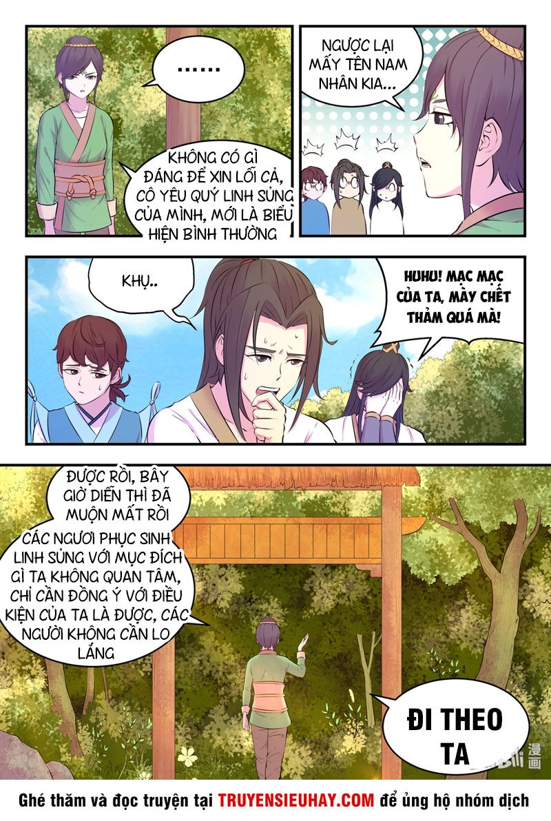 Côn Thôn Thiên Hạ Chapter 92 - 6