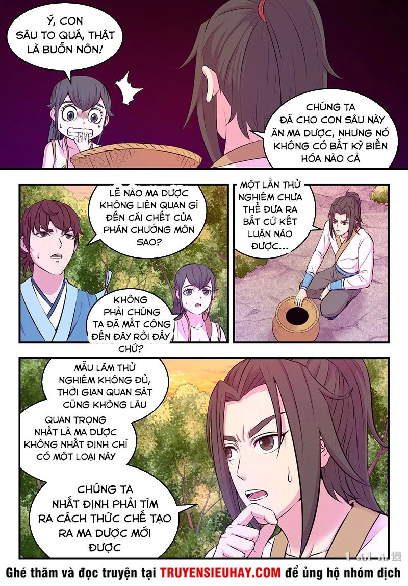 Côn Thôn Thiên Hạ Chapter 95 - 10