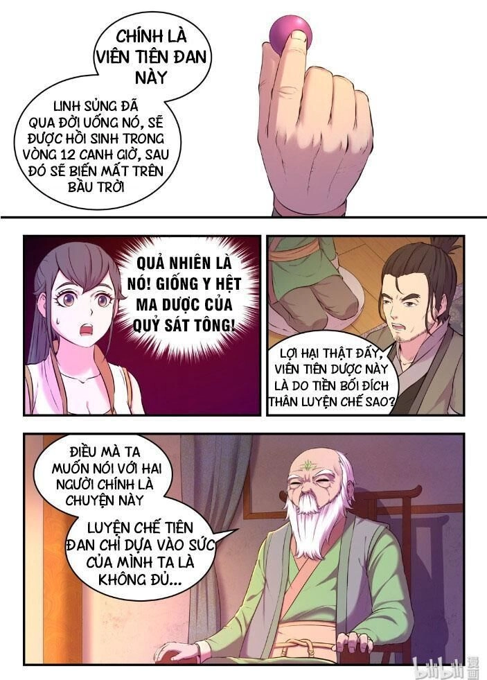 Côn Thôn Thiên Hạ Chapter 96 - 8