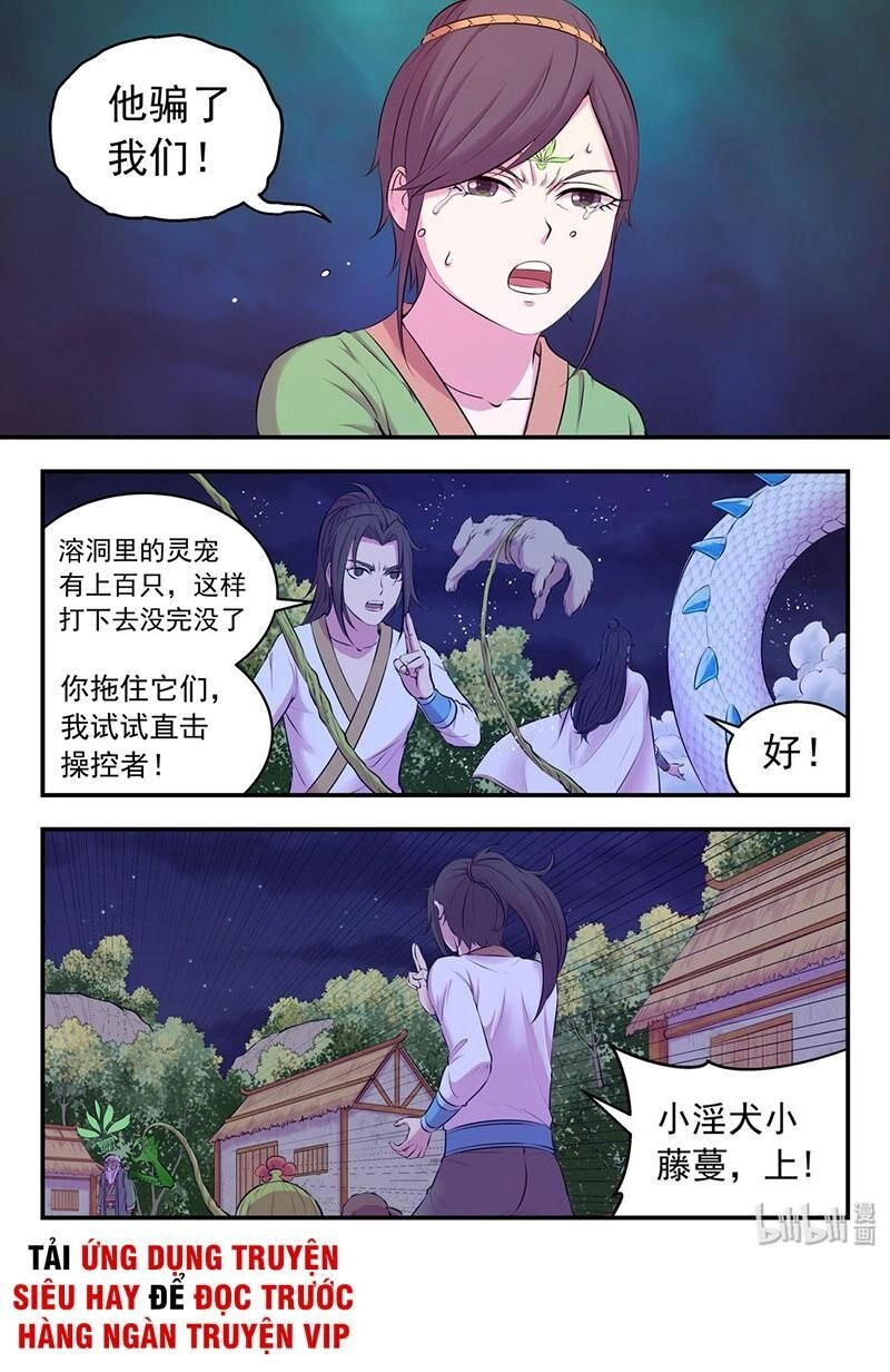 Côn Thôn Thiên Hạ Chapter 101 - 8