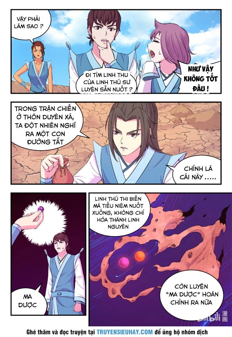 Côn Thôn Thiên Hạ Chapter 113 - 13