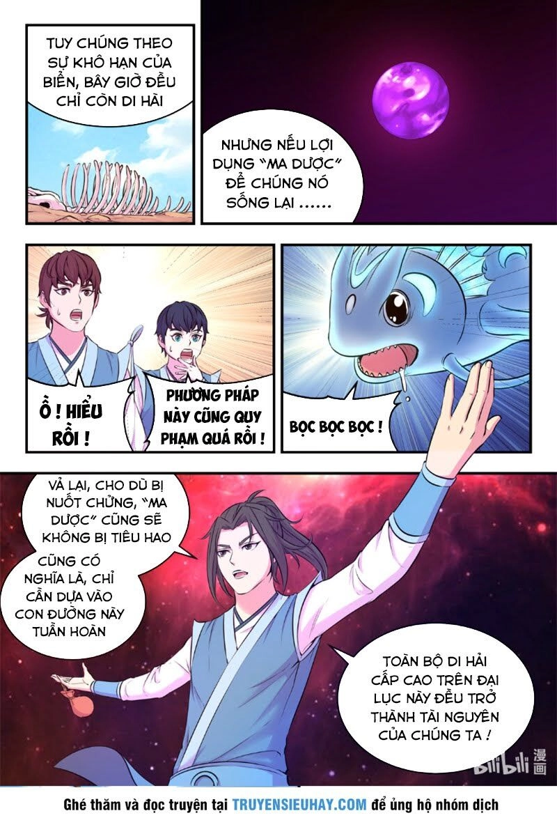 Côn Thôn Thiên Hạ Chapter 113 - 15