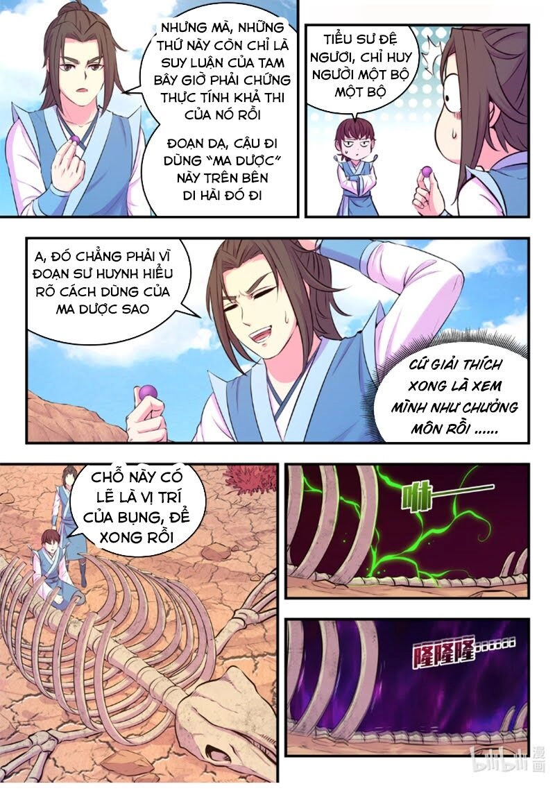 Côn Thôn Thiên Hạ Chapter 113 - 16