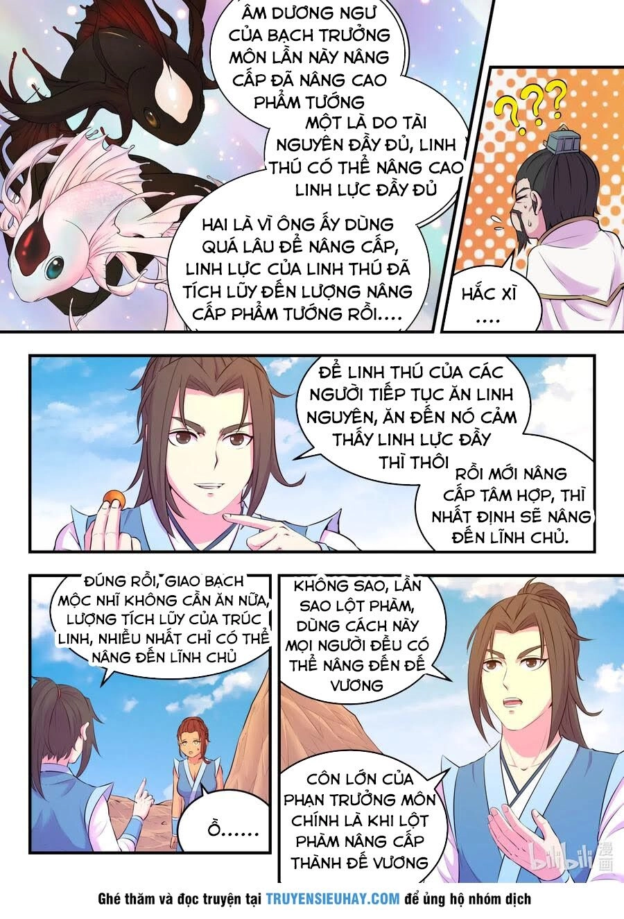 Côn Thôn Thiên Hạ Chapter 114 - 11