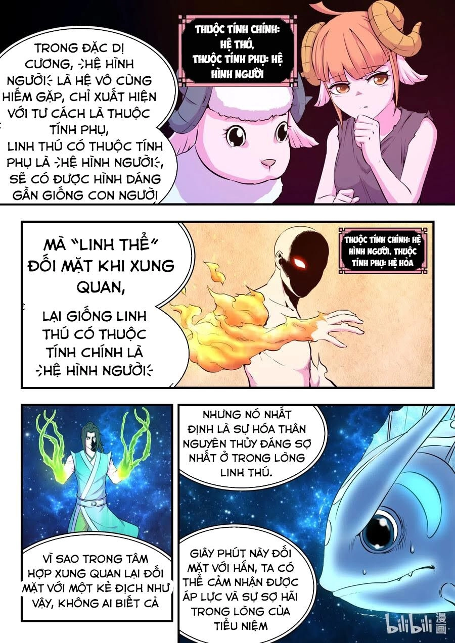 Côn Thôn Thiên Hạ Chapter 115 - 7