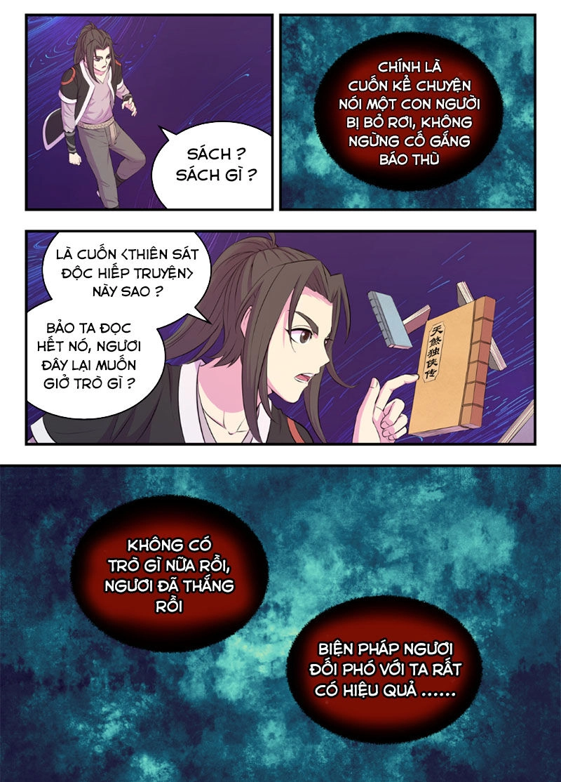 Côn Thôn Thiên Hạ Chapter 119 - 12