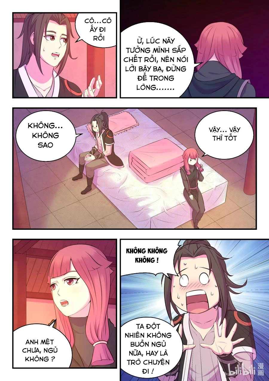 Côn Thôn Thiên Hạ Chapter 121 - 12