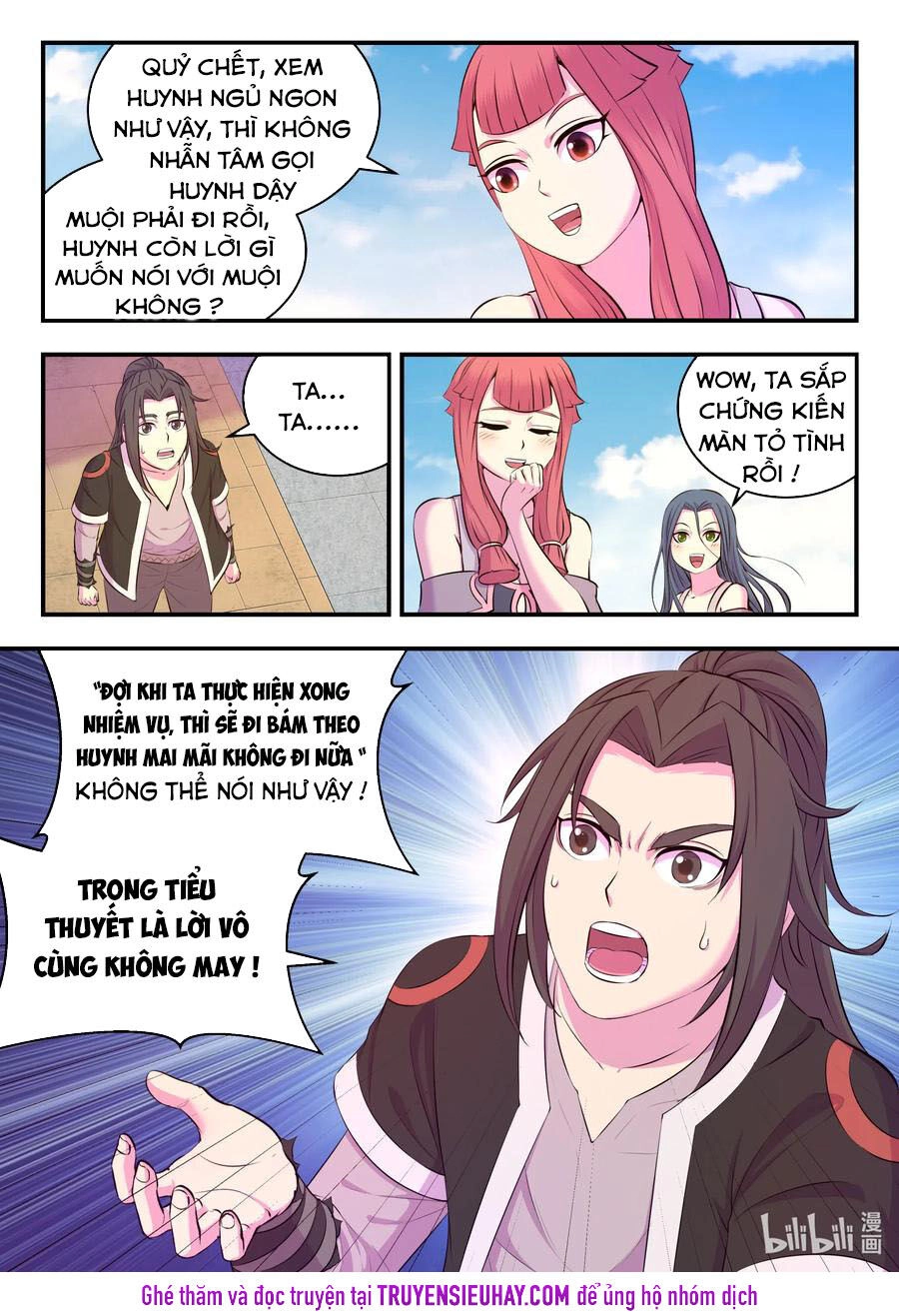 Côn Thôn Thiên Hạ Chapter 121 - 22