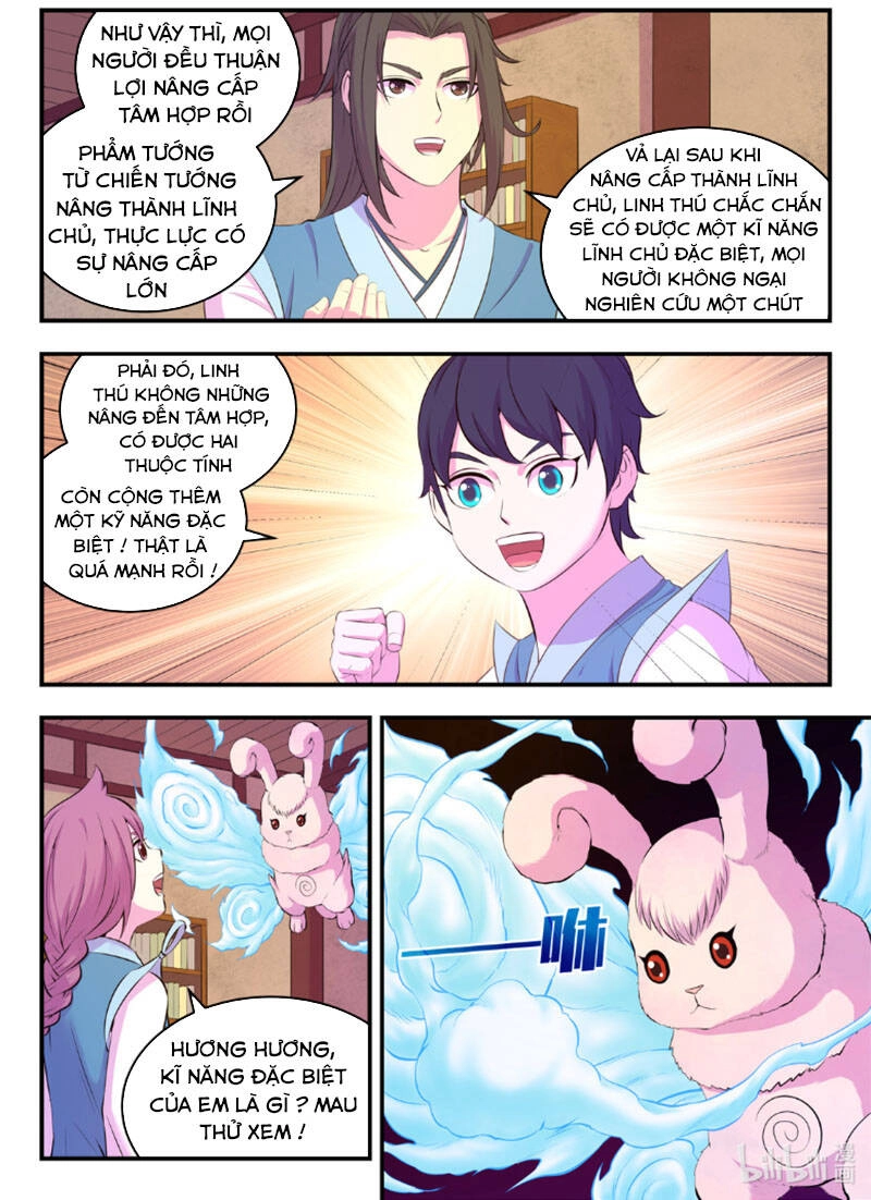 Côn Thôn Thiên Hạ Chapter 123 - 5