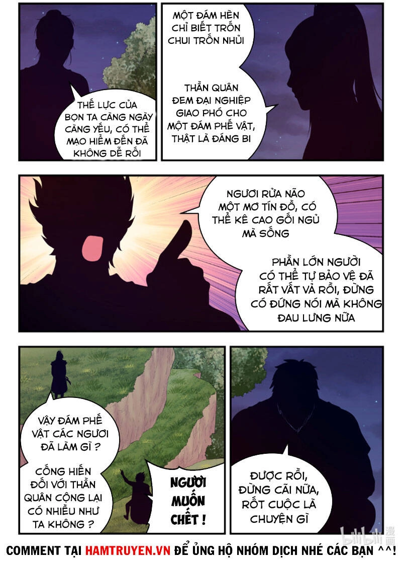 Côn Thôn Thiên Hạ Chapter 123 - 18