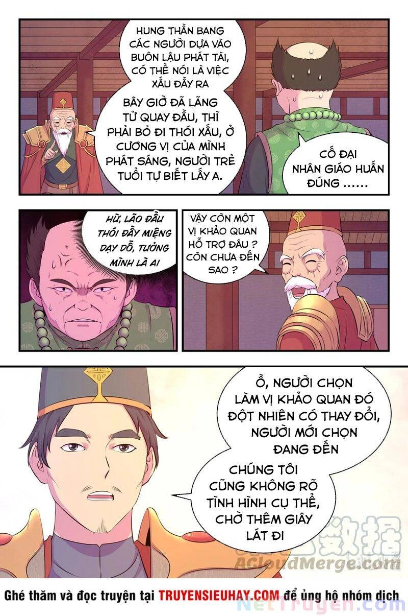 Côn Thôn Thiên Hạ Chapter 124 - 4