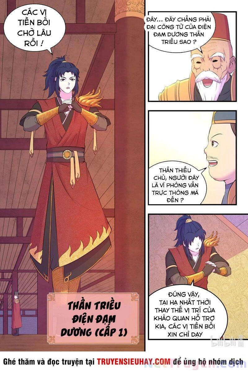 Côn Thôn Thiên Hạ Chapter 124 - 5