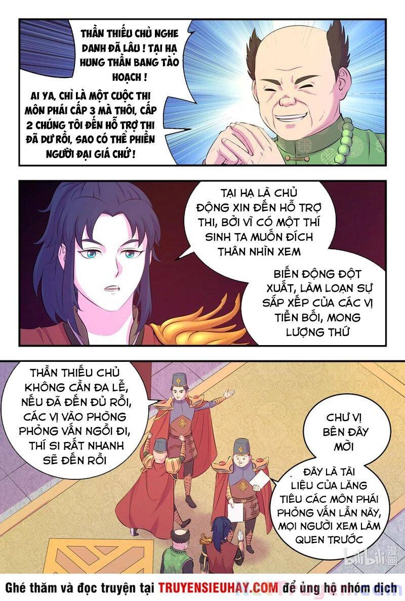 Côn Thôn Thiên Hạ Chapter 124 - 6