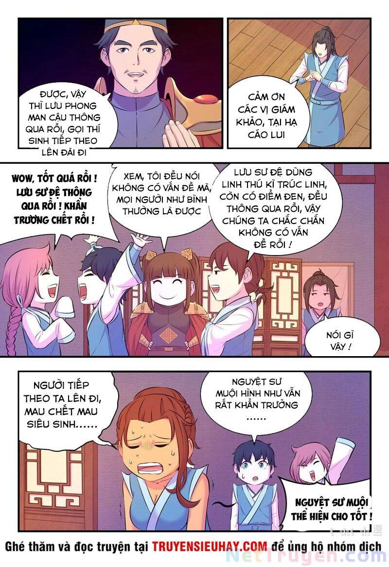 Côn Thôn Thiên Hạ Chapter 124 - 18