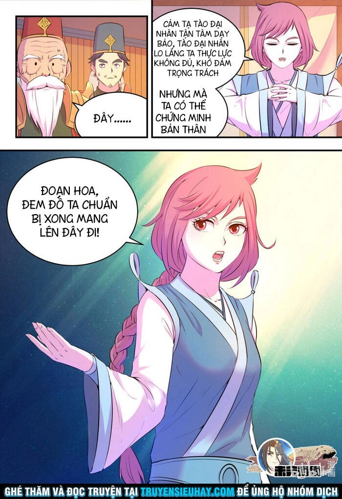 Côn Thôn Thiên Hạ Chapter 128 - 22