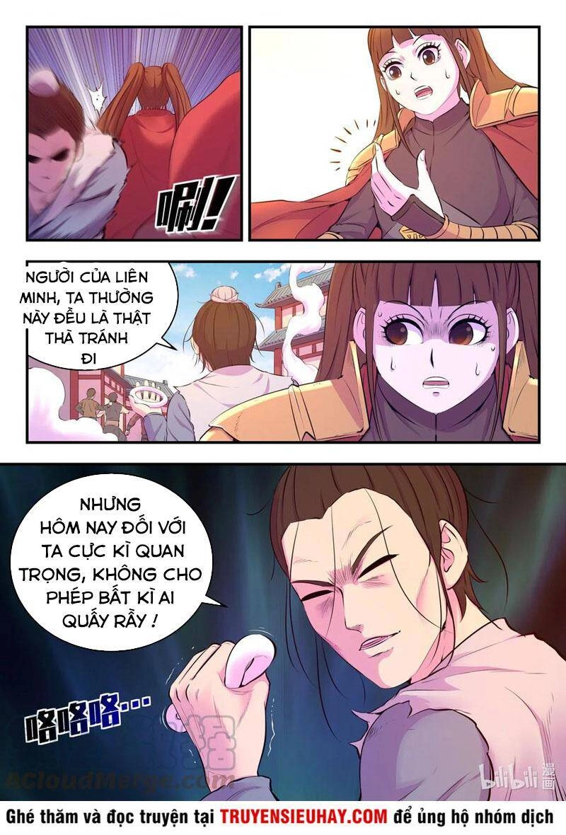 Côn Thôn Thiên Hạ Chapter 131 - 7