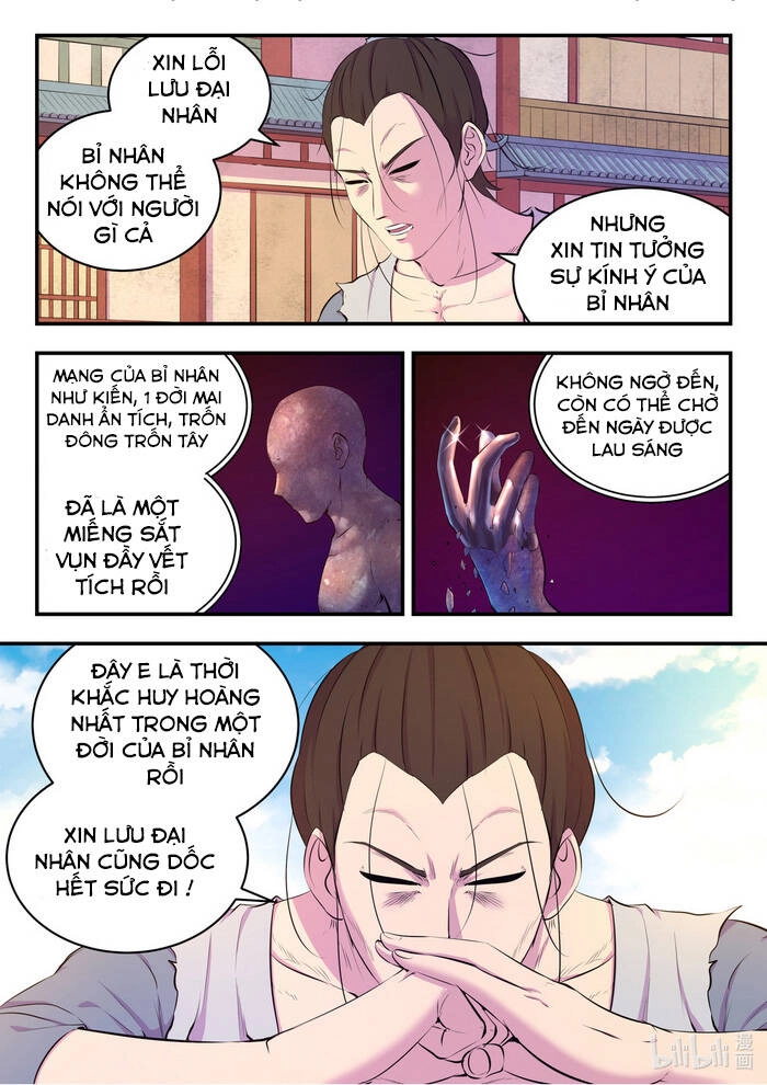 Côn Thôn Thiên Hạ Chapter 132 - 12