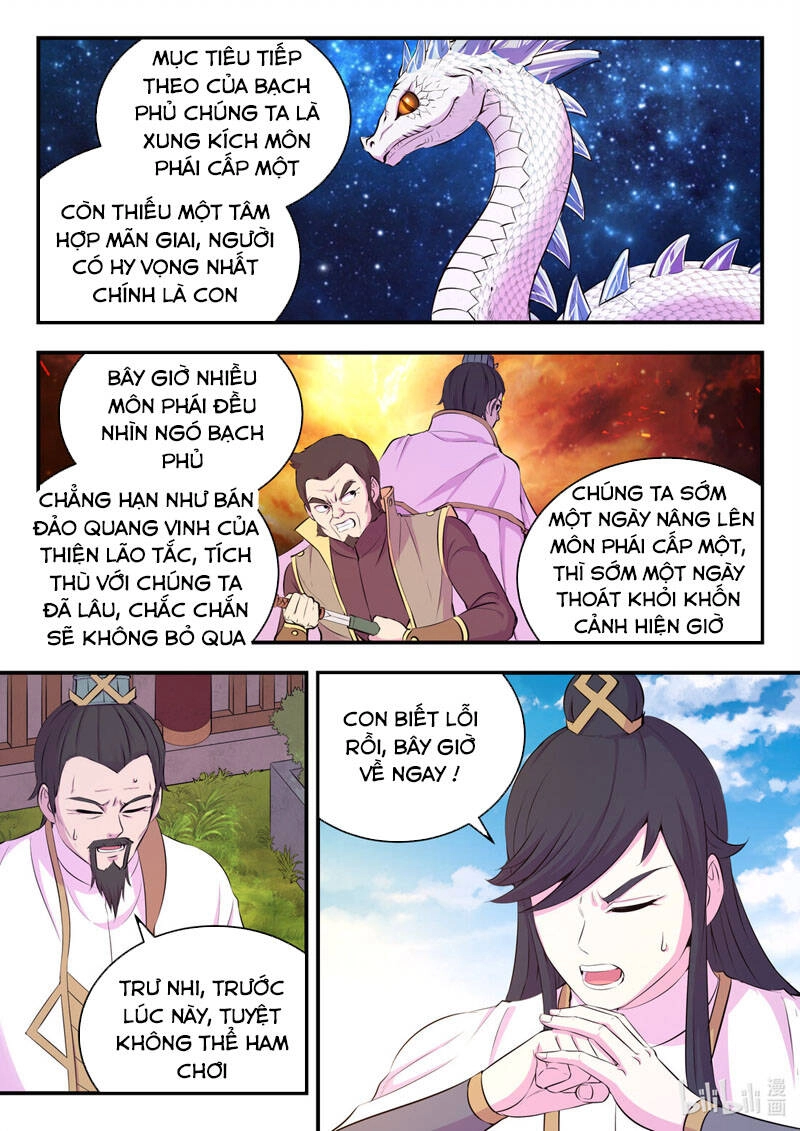 Côn Thôn Thiên Hạ Chapter 143 - 18