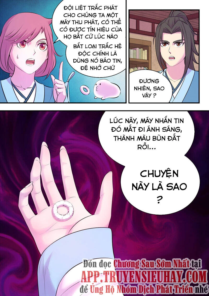 Côn Thôn Thiên Hạ Chapter 155 - 22