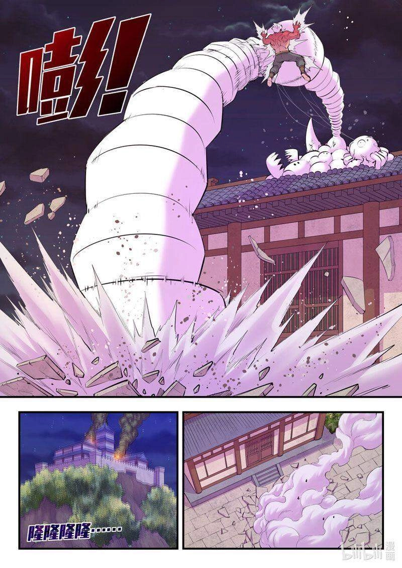 Côn Thôn Thiên Hạ Chapter 157 - 6