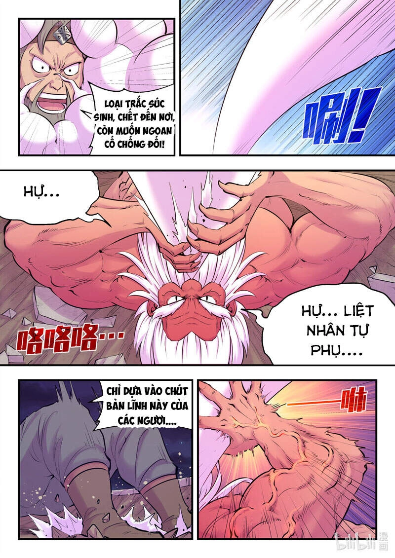 Côn Thôn Thiên Hạ Chapter 158 - 2