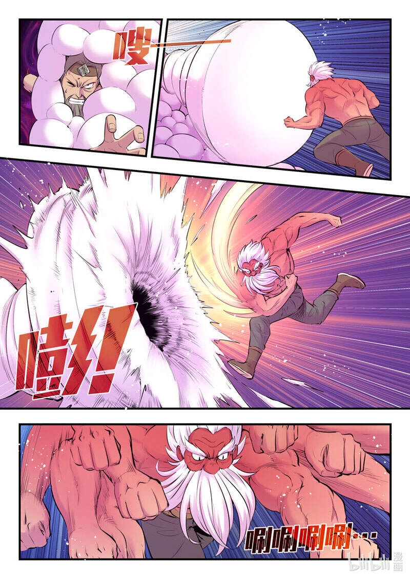 Côn Thôn Thiên Hạ Chapter 158 - 5