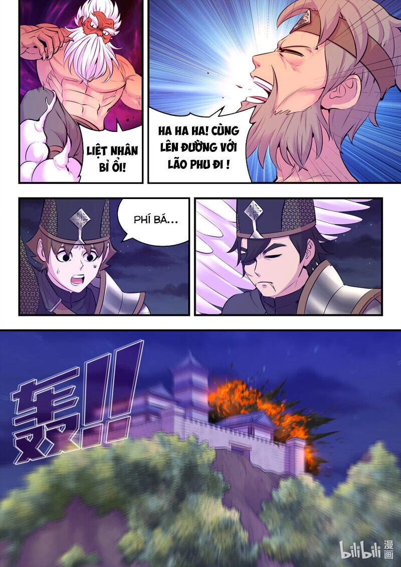 Côn Thôn Thiên Hạ Chapter 158 - 12