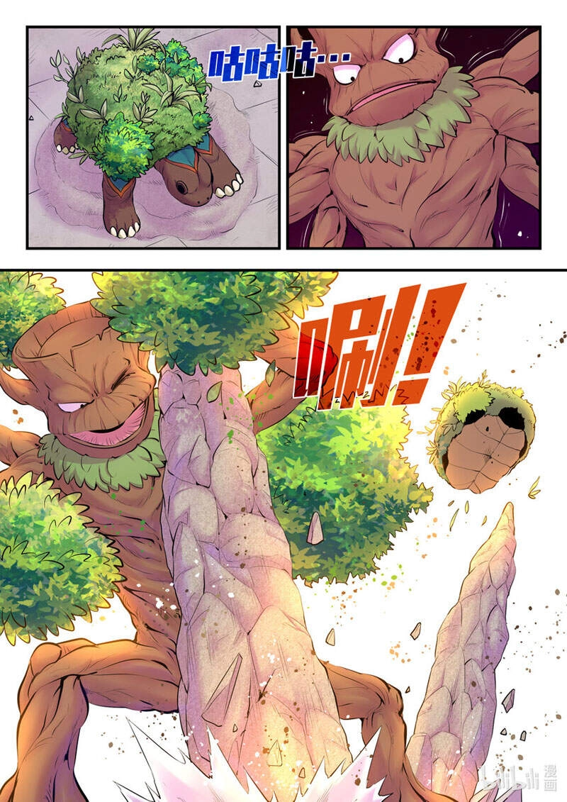 Côn Thôn Thiên Hạ Chapter 162 - 10