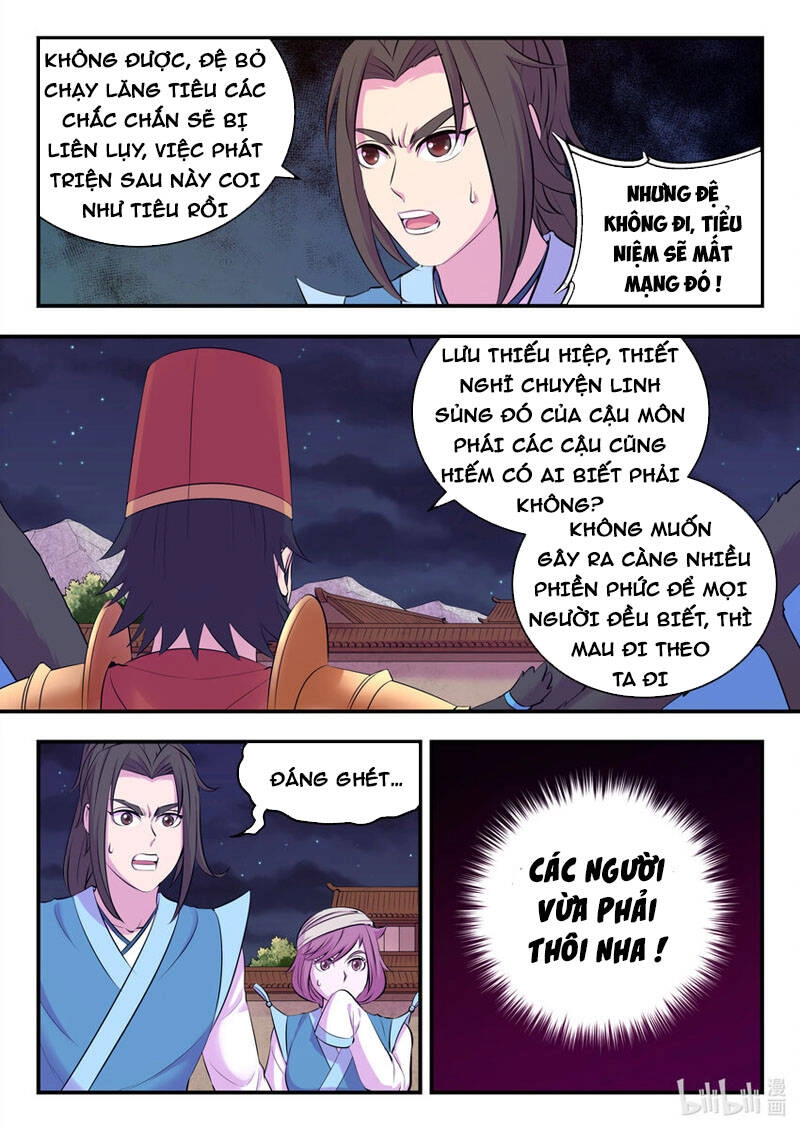 Côn Thôn Thiên Hạ Chapter 166 - 3