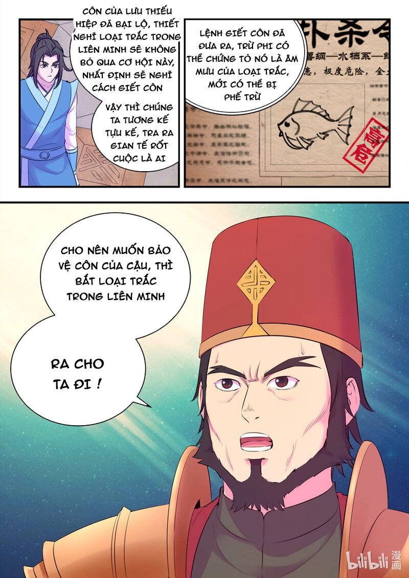 Côn Thôn Thiên Hạ Chapter 166 - 20