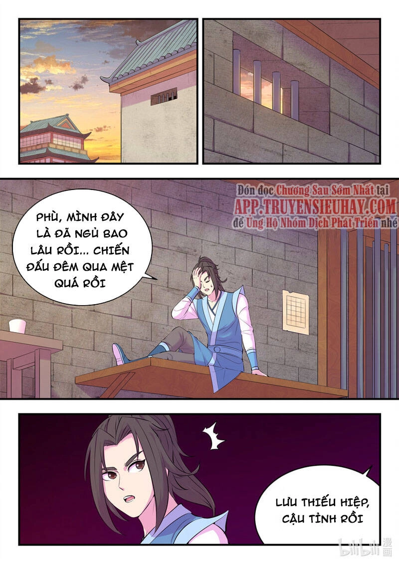Côn Thôn Thiên Hạ Chapter 167 - 1