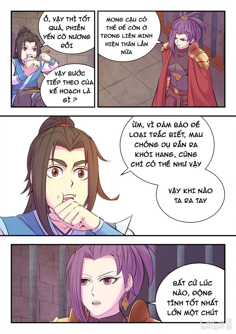 Côn Thôn Thiên Hạ Chapter 167 - 3