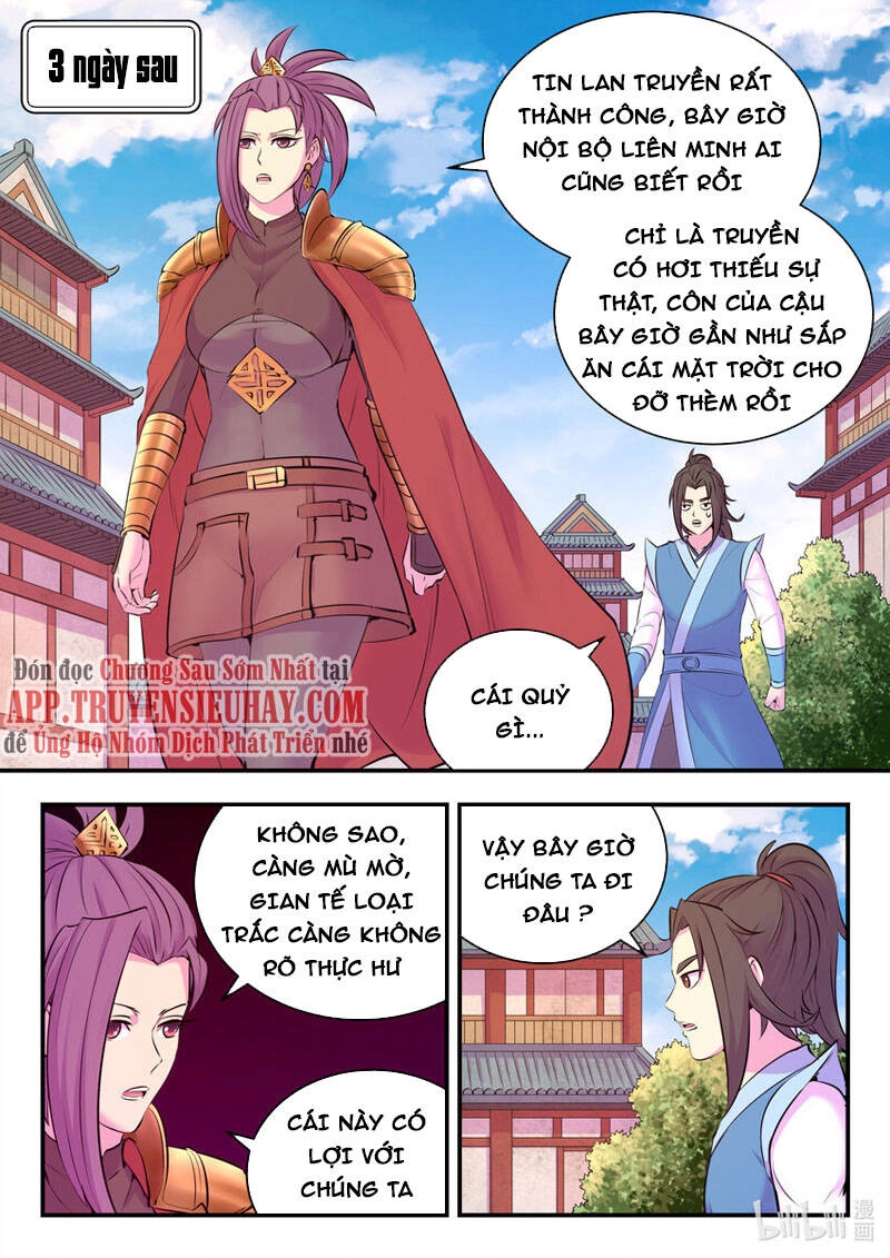 Côn Thôn Thiên Hạ Chapter 167 - 6
