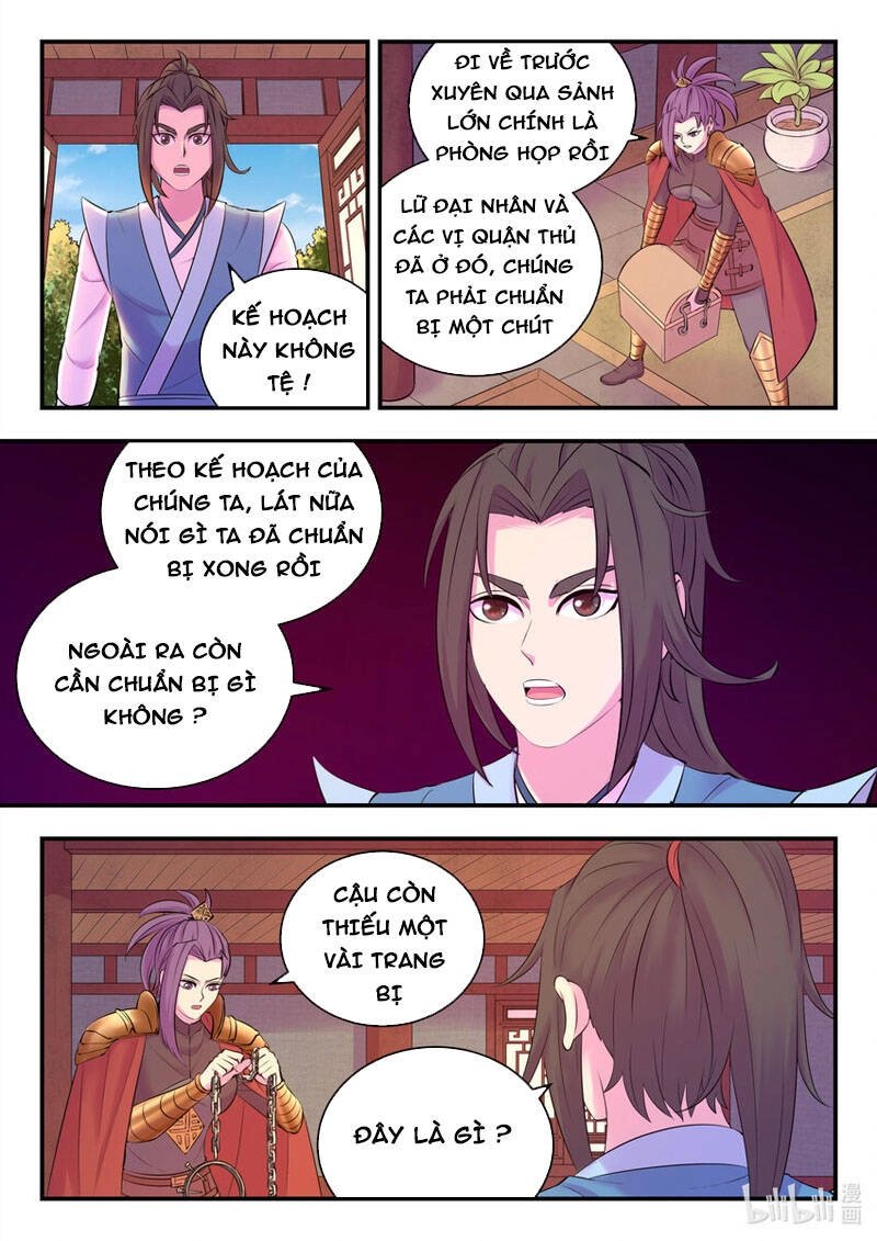 Côn Thôn Thiên Hạ Chapter 167 - 10