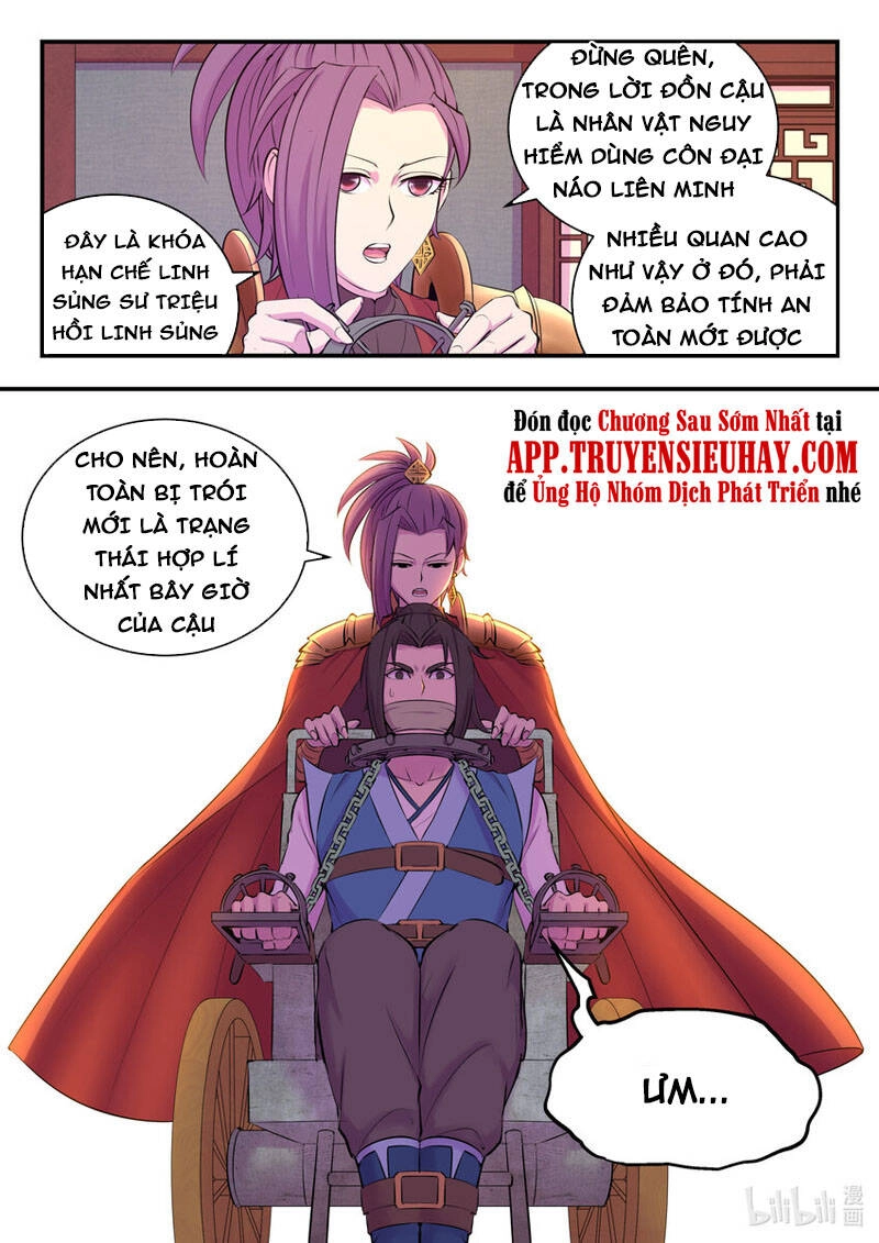 Côn Thôn Thiên Hạ Chapter 167 - 11