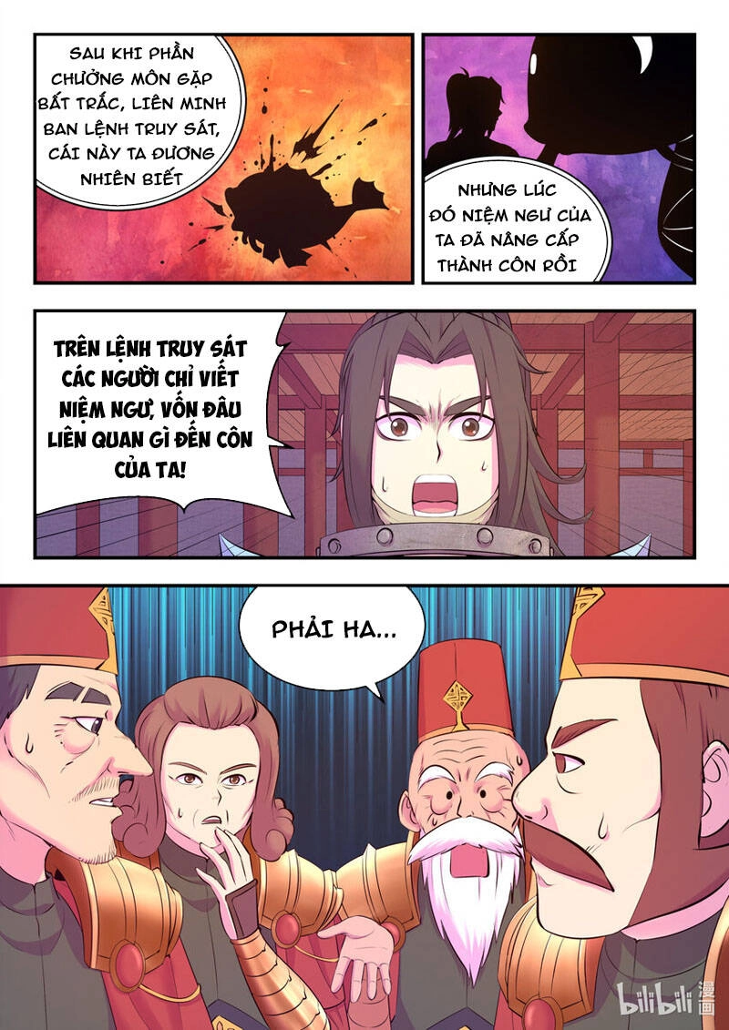 Côn Thôn Thiên Hạ Chapter 167 - 16