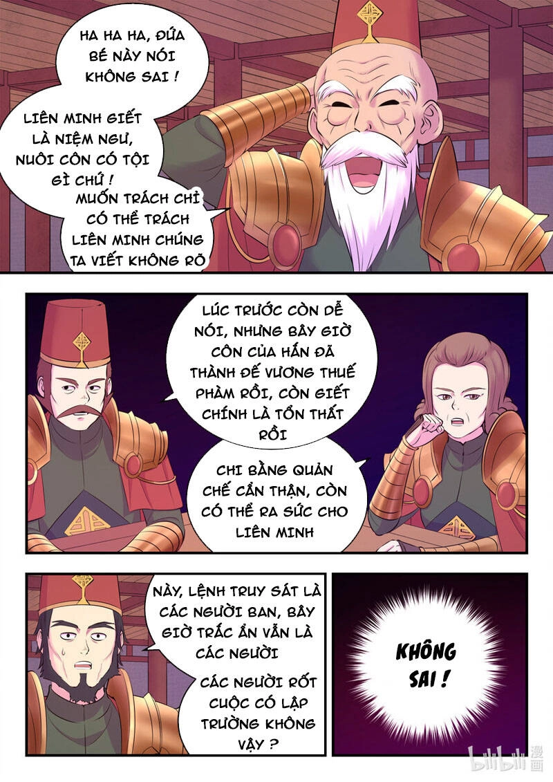 Côn Thôn Thiên Hạ Chapter 167 - 19
