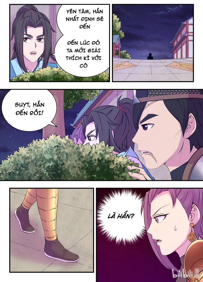 Côn Thôn Thiên Hạ Chapter 173 - 10