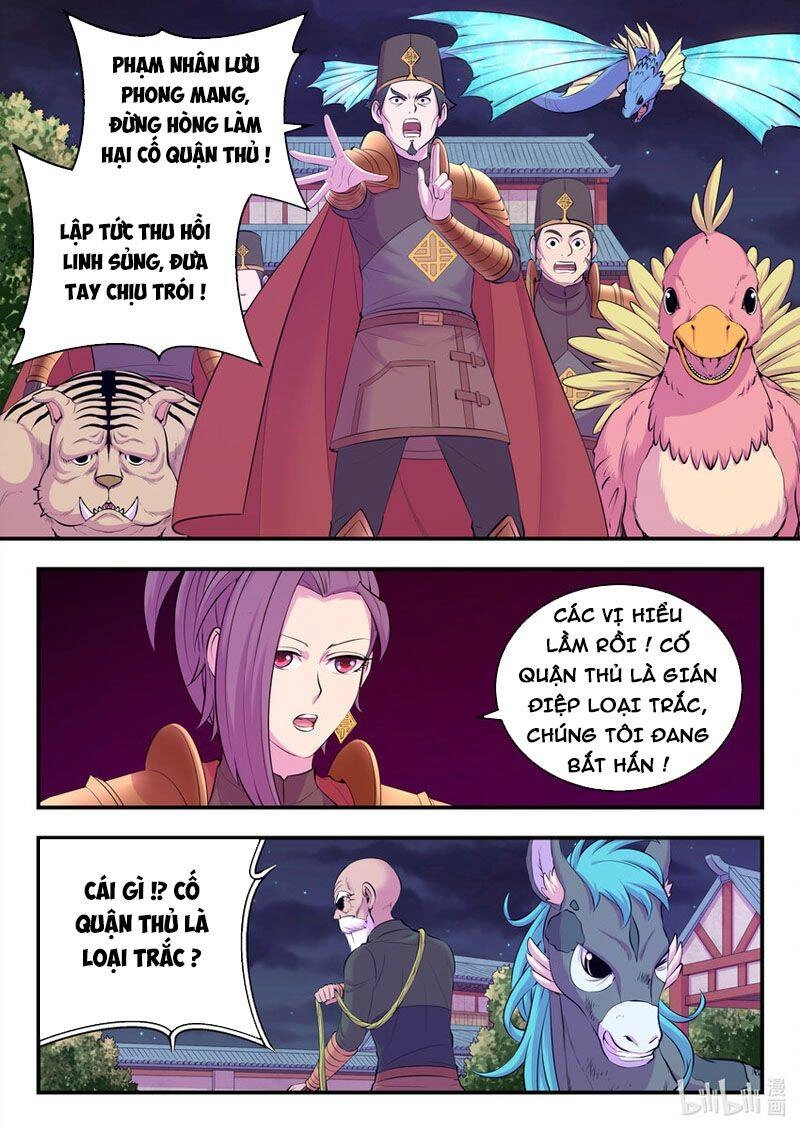 Côn Thôn Thiên Hạ Chapter 175 - 10