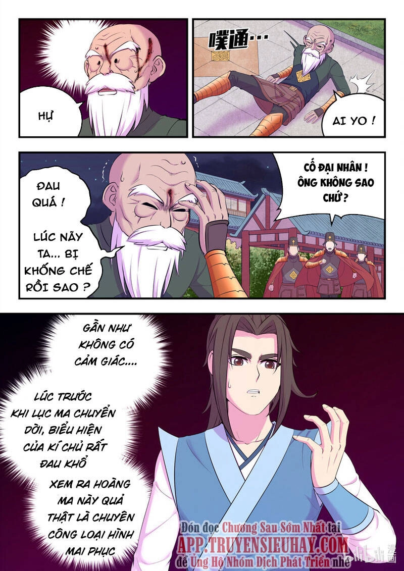 Côn Thôn Thiên Hạ Chapter 176 - 6