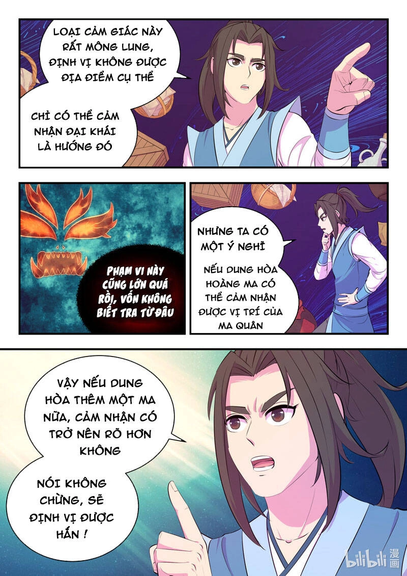 Côn Thôn Thiên Hạ Chapter 178 - 7