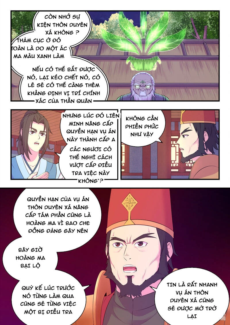 Côn Thôn Thiên Hạ Chapter 178 - 15