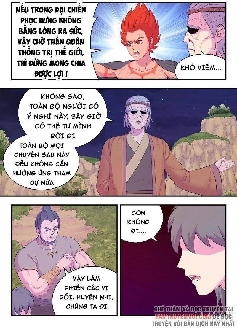 Côn Thôn Thiên Hạ Chapter 187 - 16