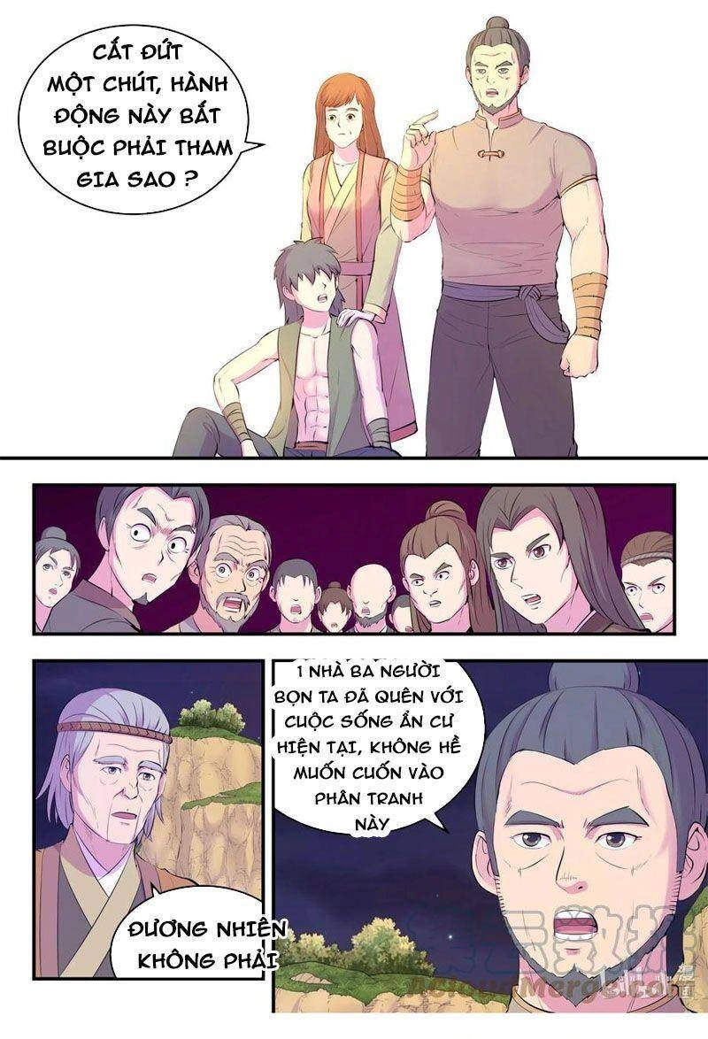 Côn Thôn Thiên Hạ Chapter 187 - 17