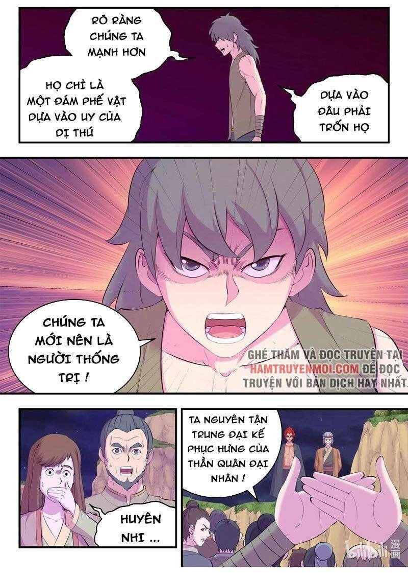 Côn Thôn Thiên Hạ Chapter 187 - 19