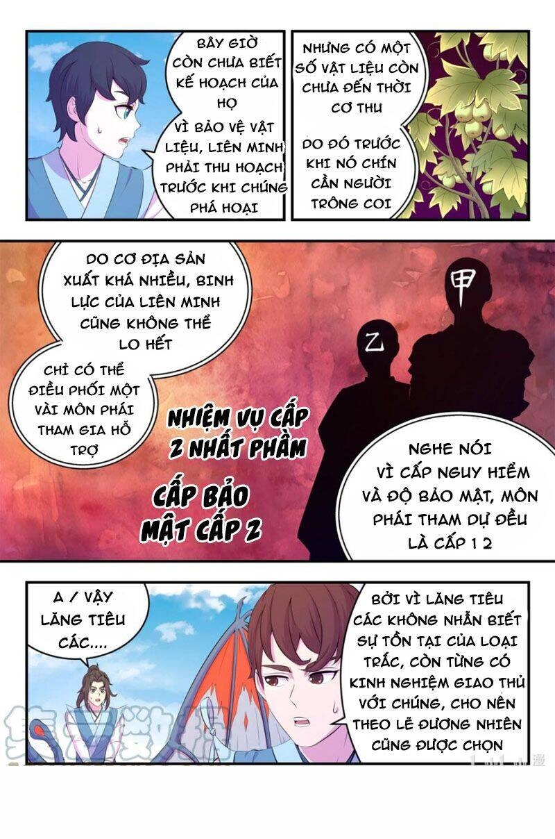 Côn Thôn Thiên Hạ Chapter 188 - 13