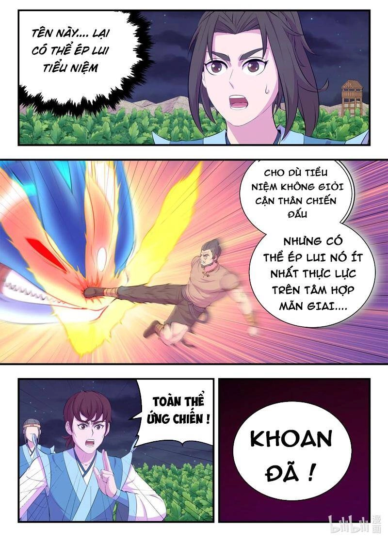 Côn Thôn Thiên Hạ Chapter 190 - 1