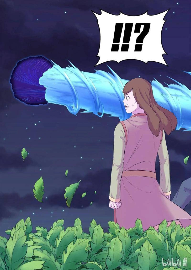 Côn Thôn Thiên Hạ Chapter 190 - 9