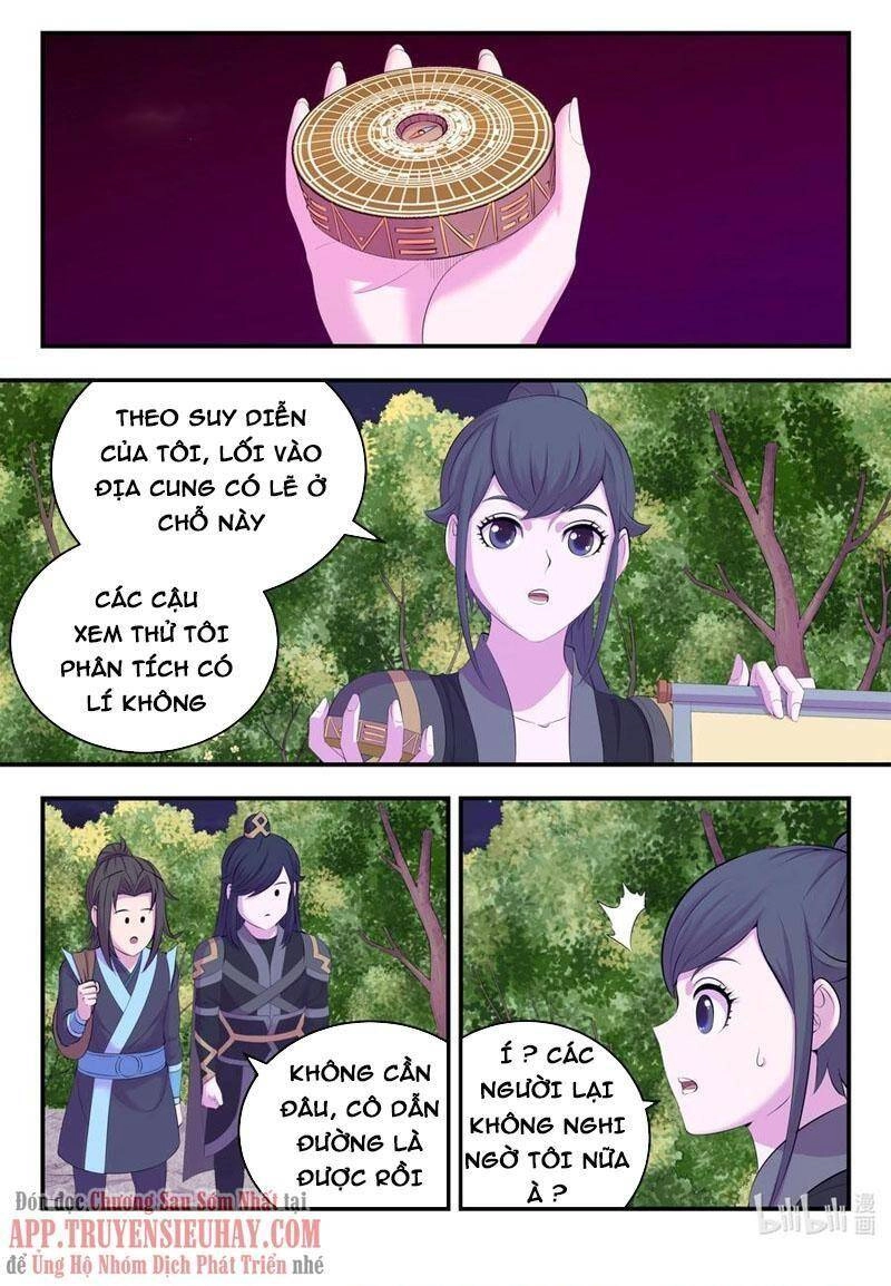 Côn Thôn Thiên Hạ Chapter 195 - 1